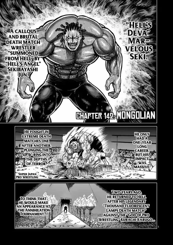 Kengan Ashura Chapter 142 image 01_optimized